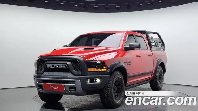 Dodge Ram Pickup