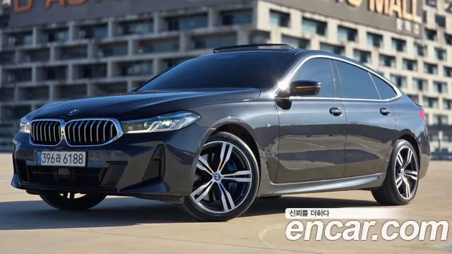 BMW Gran Turismo GT
