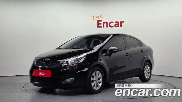 Kia Pride