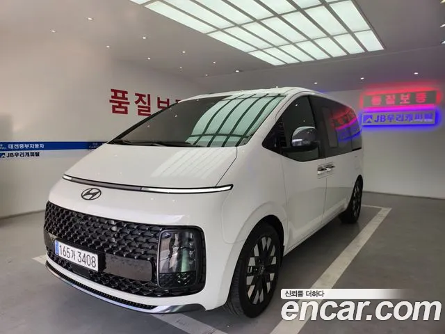 Hyundai Staria