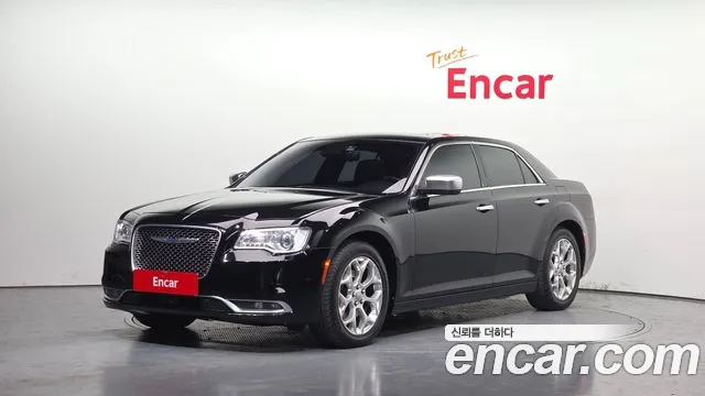 Chrysler 300C