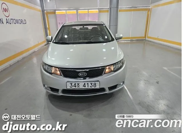 Kia Forte