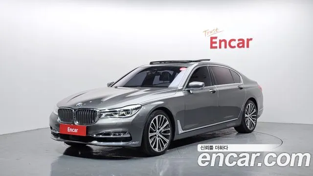 BMW 7 серия