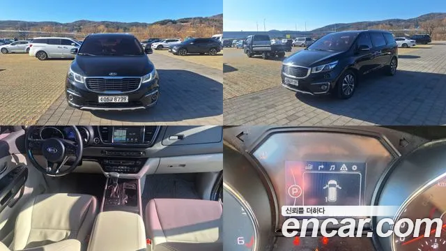Kia Carnival — экстерьер