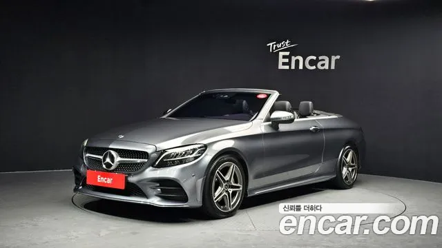 Mercedes-Benz C-класс