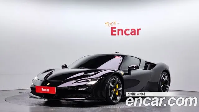 Ferrari SF90