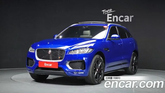 Jaguar F-Pace