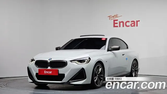 BMW 2 серия