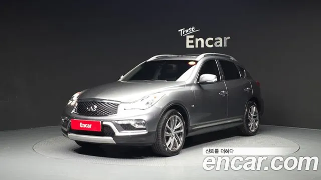 Infiniti QX50