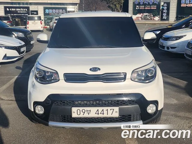 Kia Soul