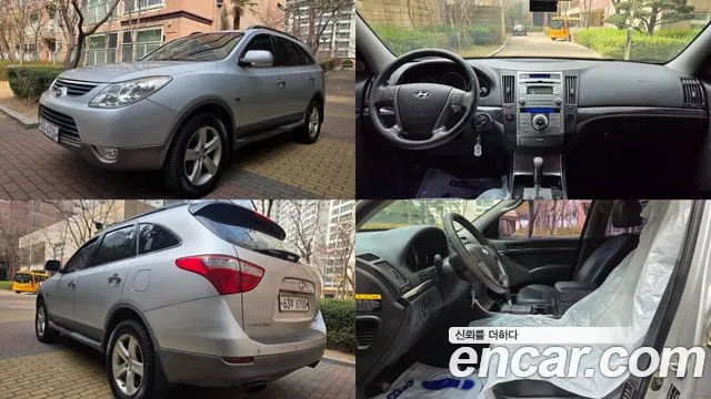 Hyundai Veracruz