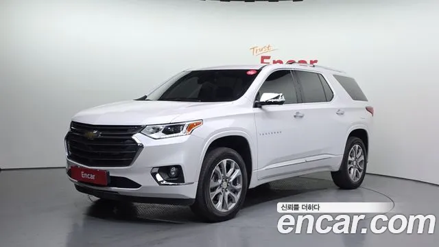 Chevrolet Korea Traverse