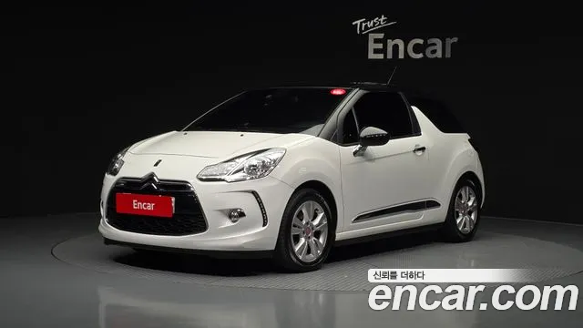 Citroën / DS DS3
