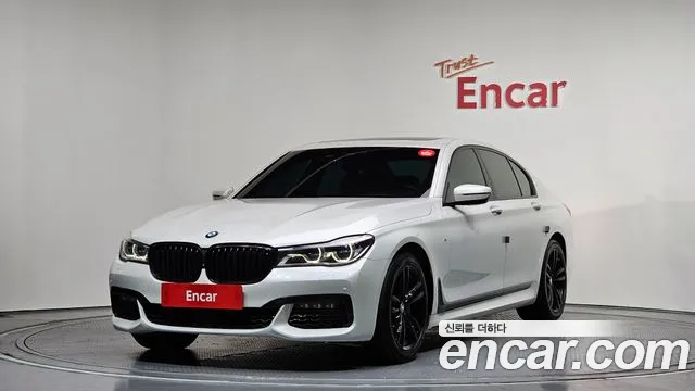 BMW 7 серия