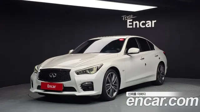 Infiniti Q50