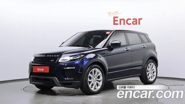 Land Rover Range Rover Evoque