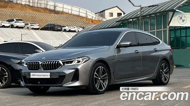 BMW Gran Turismo GT