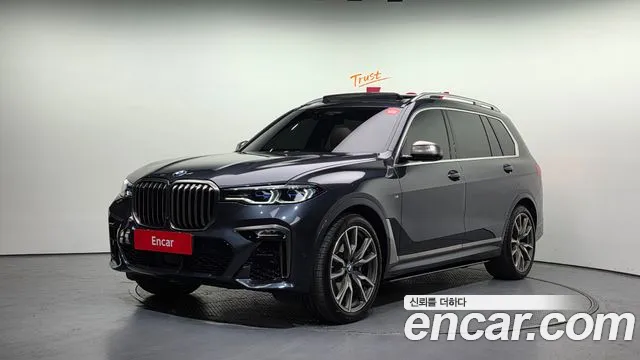 BMW X7