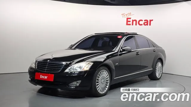 Mercedes-Benz S-класс