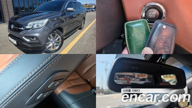 KG Mobility Rexton