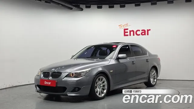BMW 5 серия