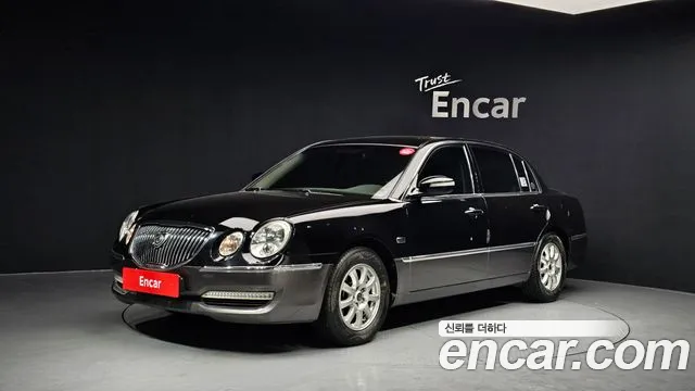 Kia 오피러스