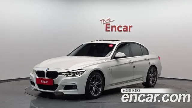 BMW 3 серия