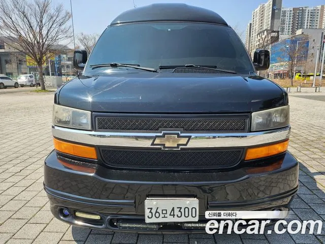 Chevrolet Express Van