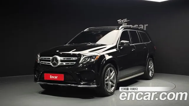 Mercedes-Benz GLS-класс