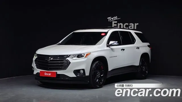 Chevrolet Korea Traverse