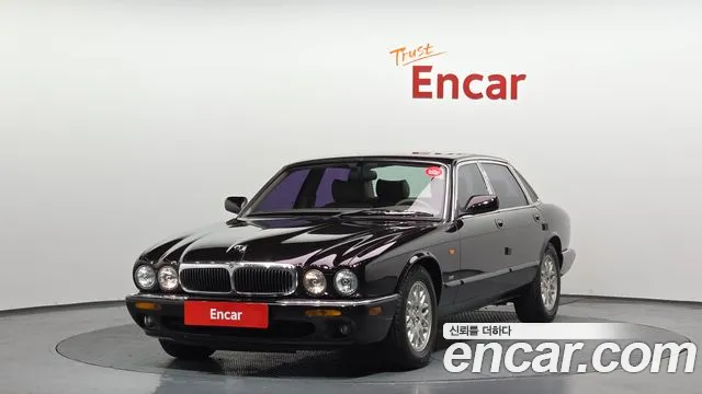 Jaguar XJ-8