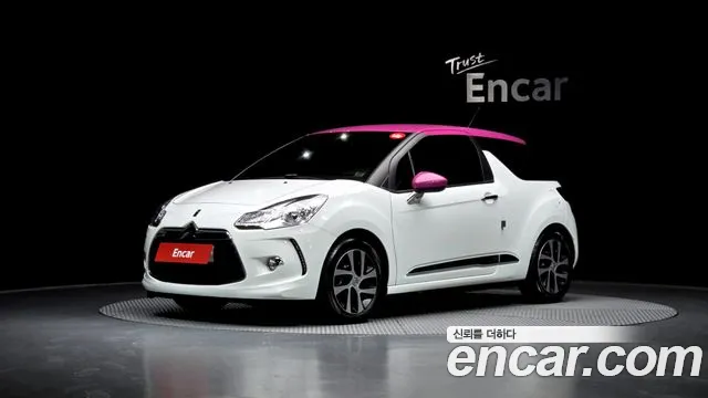 Citroën / DS DS3