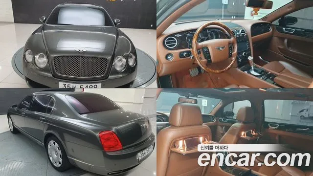 Bentley Flying Spur