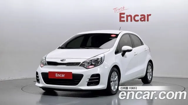 Kia Pride
