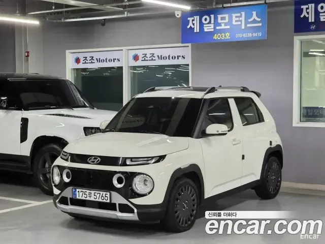 Hyundai Casper