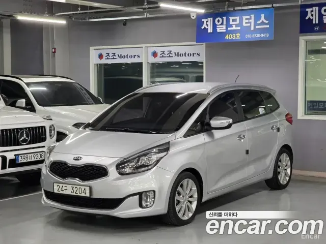 Kia Carens
