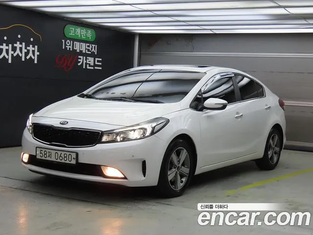 Kia K3