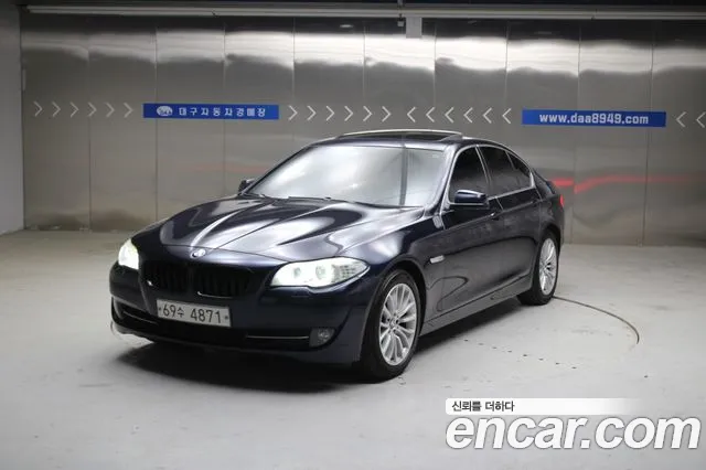 BMW 5 серия