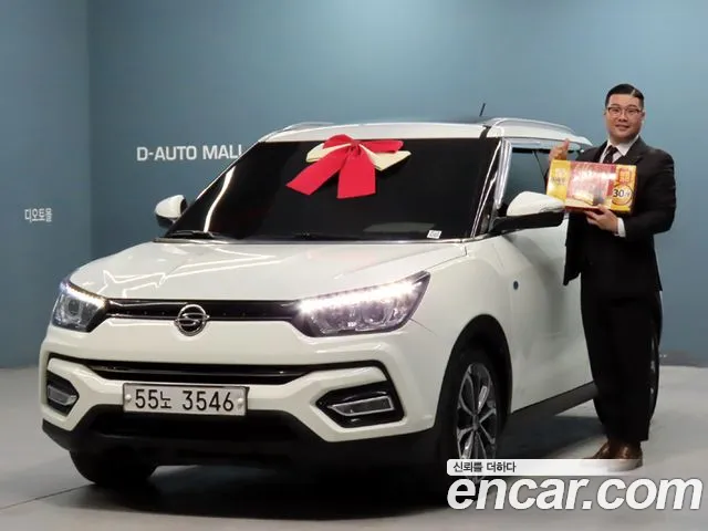 KG Mobility Tivoli