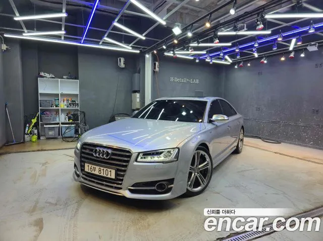 Audi S8