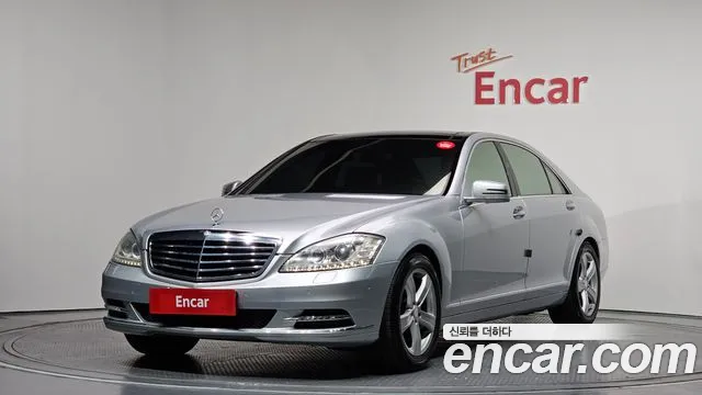 Mercedes-Benz S-класс