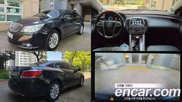 Chevrolet Korea Alpheon