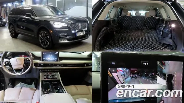 Lincoln Aviator