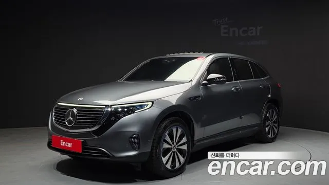 Mercedes-Benz EQC