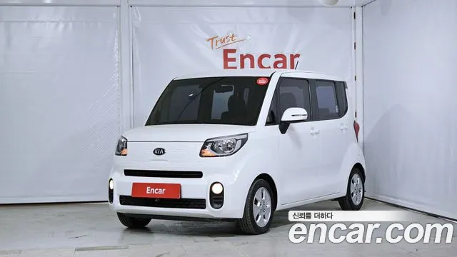 Kia Ray
