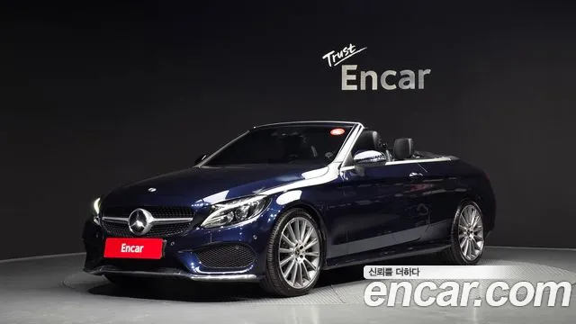Mercedes-Benz C-класс