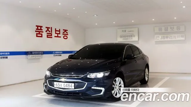 Chevrolet Korea Malibu
