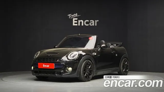 MINI Cooper Convertible
