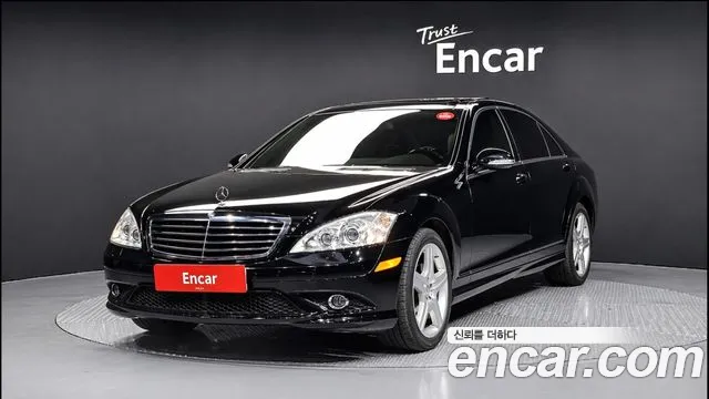 Mercedes-Benz S-класс