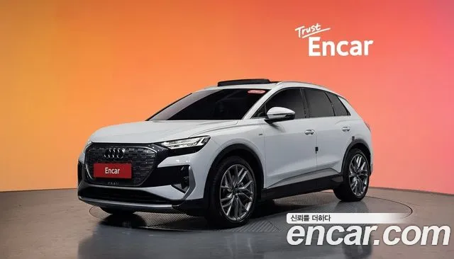Audi Q4 e-tron